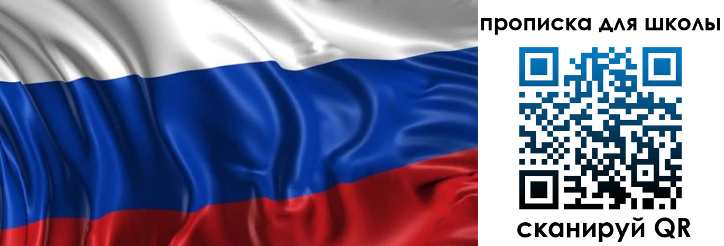 временная регистрация адрес в Балабаново